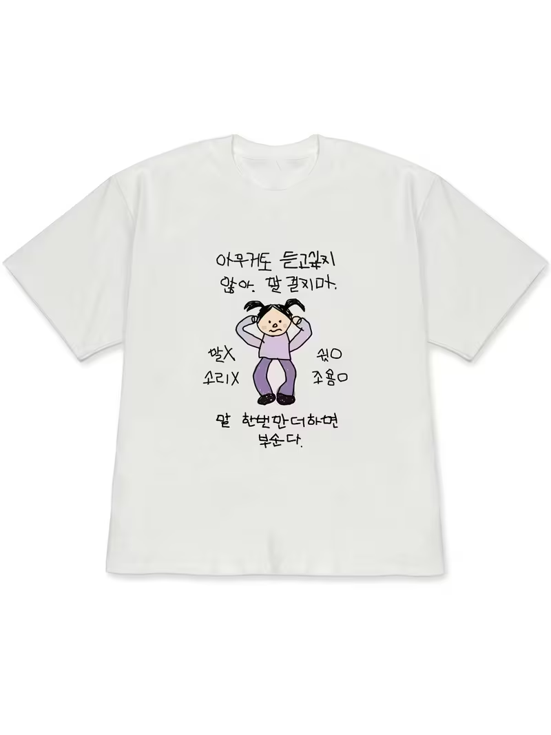 Women's T-shirt White Short-Sl - đánh giá và giá The Korean Lifestyle