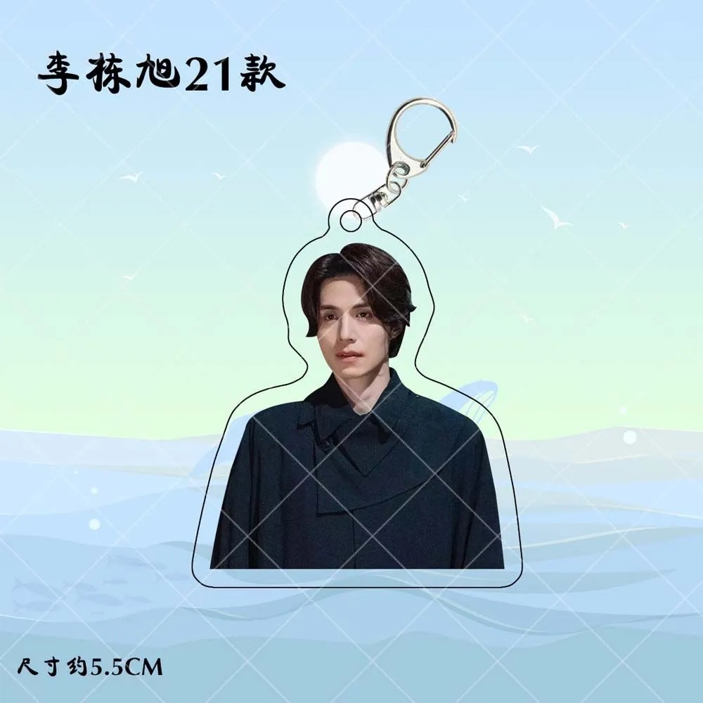 Korean Idol Lee Dong Wook HD P - đánh giá và giá The Korean Lifestyle