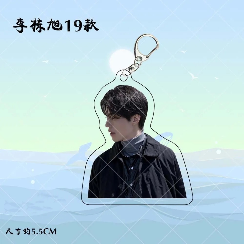 Korean Idol Lee Dong Wook HD P - đánh giá và giá The Korean Lifestyle