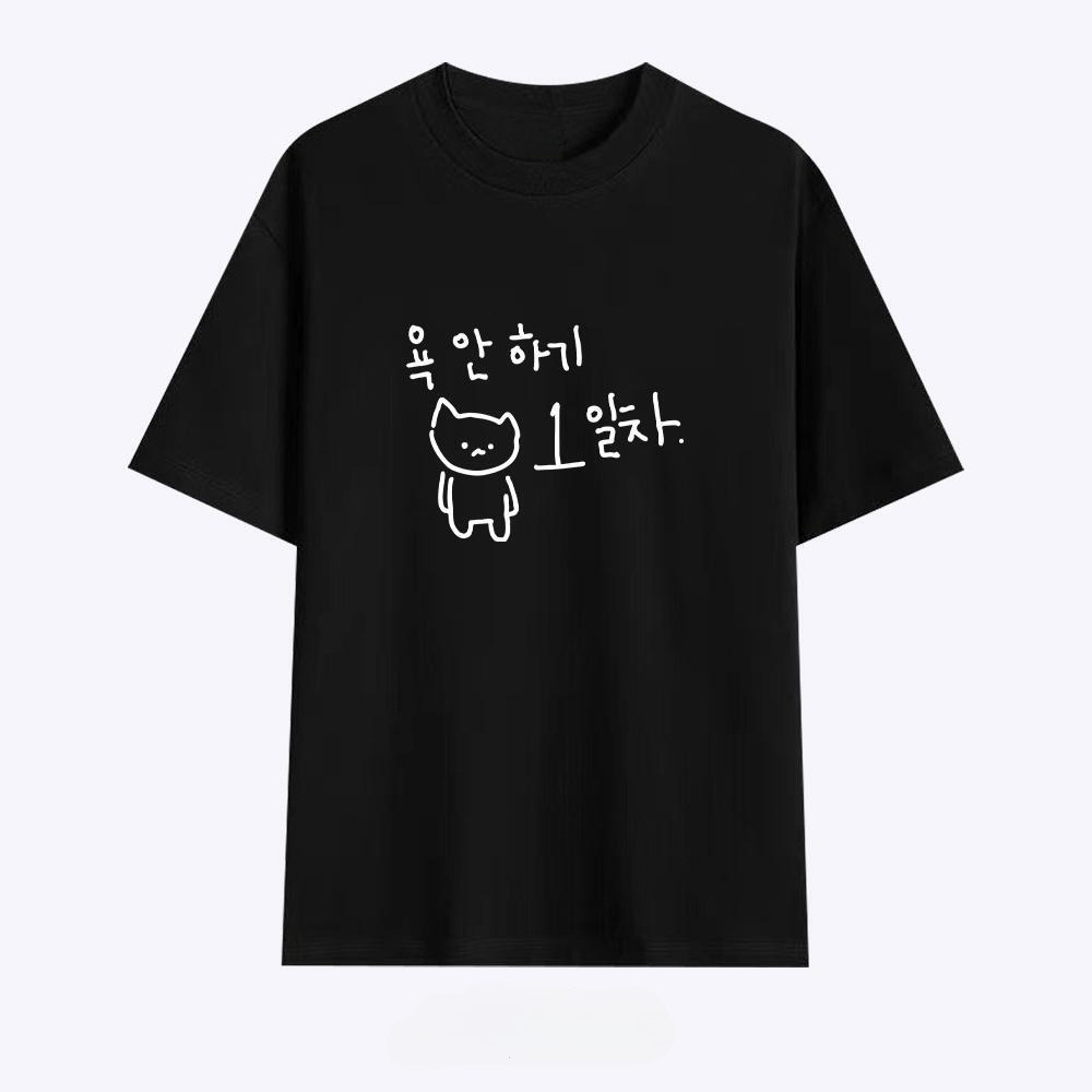 Women's T-shirt with A Illustr - đánh giá và giá Korean Pants Lifestyle