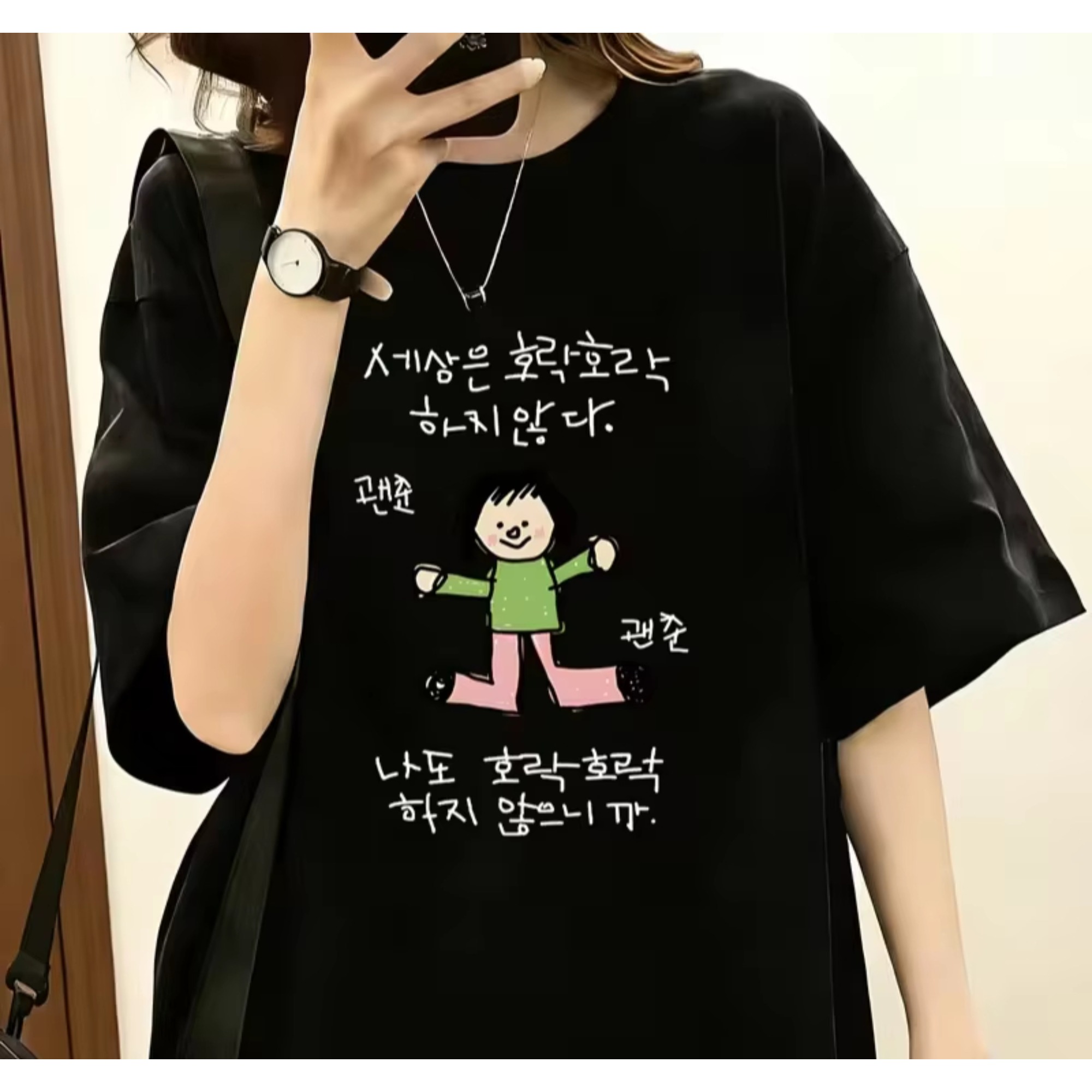 Women's T-shirt with A Illustr - đánh giá và giá The Korean Lifestyle