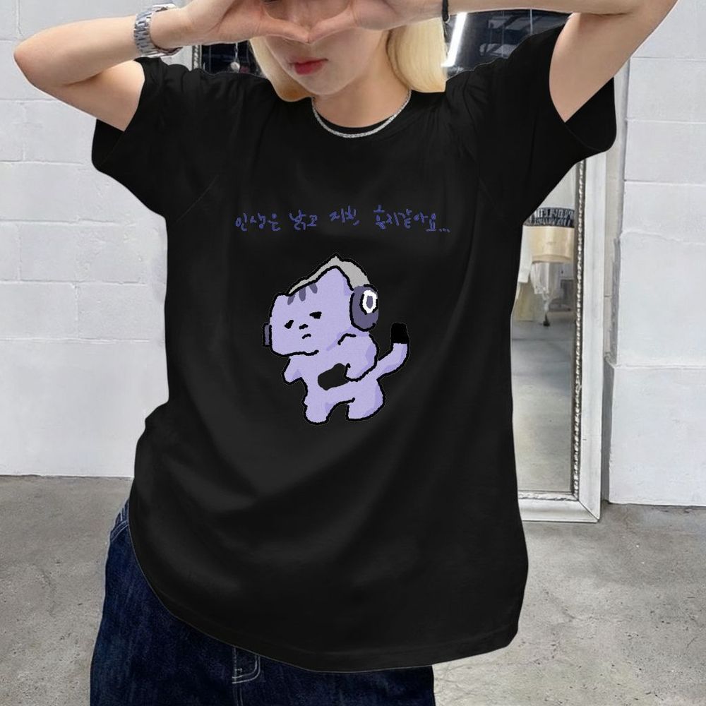 Life Won't Protect Me Cute Tex - đánh giá và giá The Korean Lifestyle