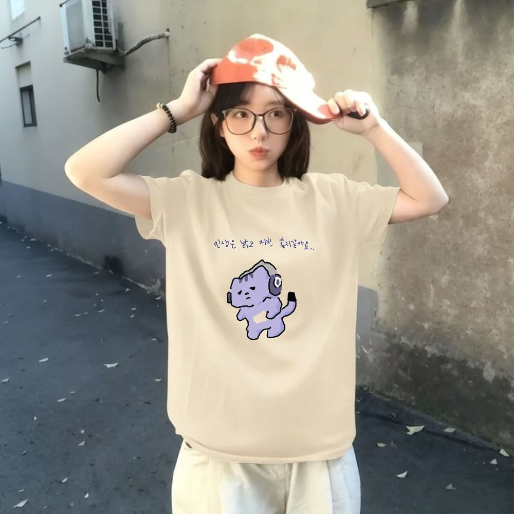 Life Won't Protect Me Cute Tex - đánh giá và giá The Korean Lifestyle