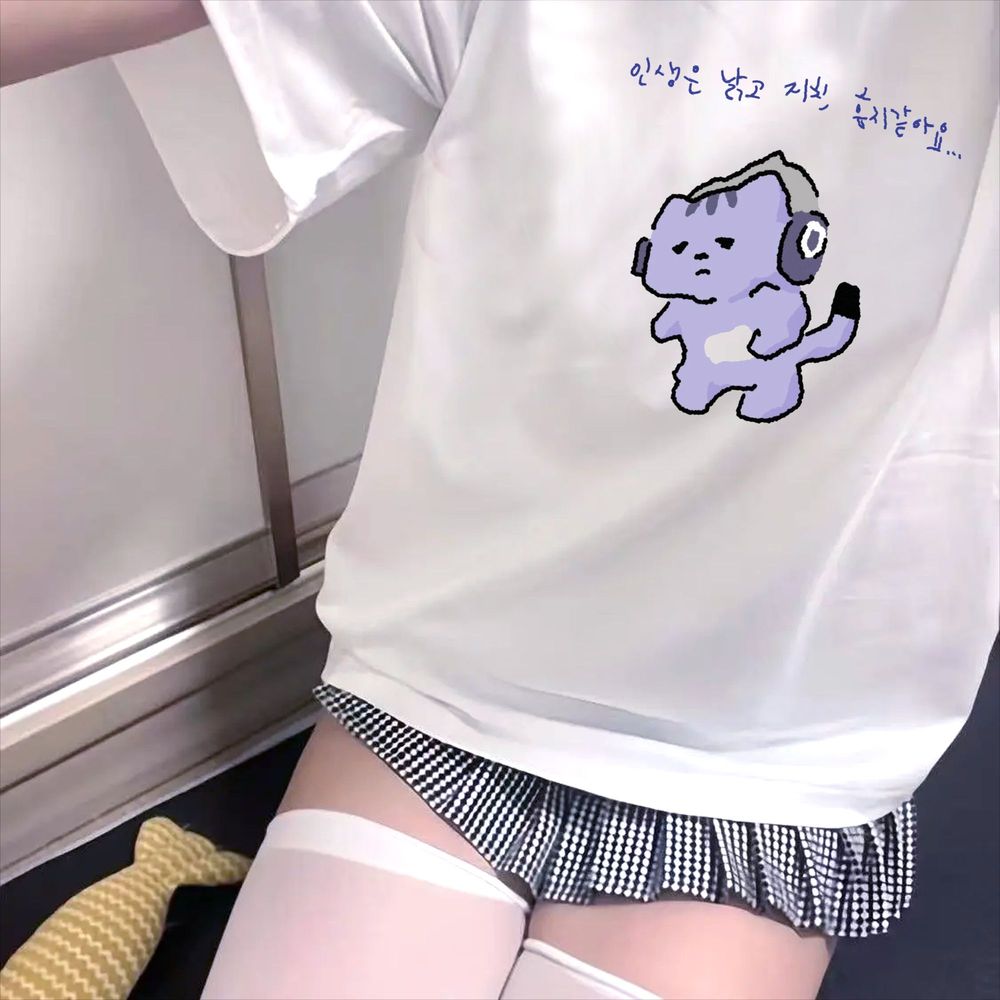 Life Won't Protect Me Cute Tex - đánh giá và giá The Korean Lifestyle