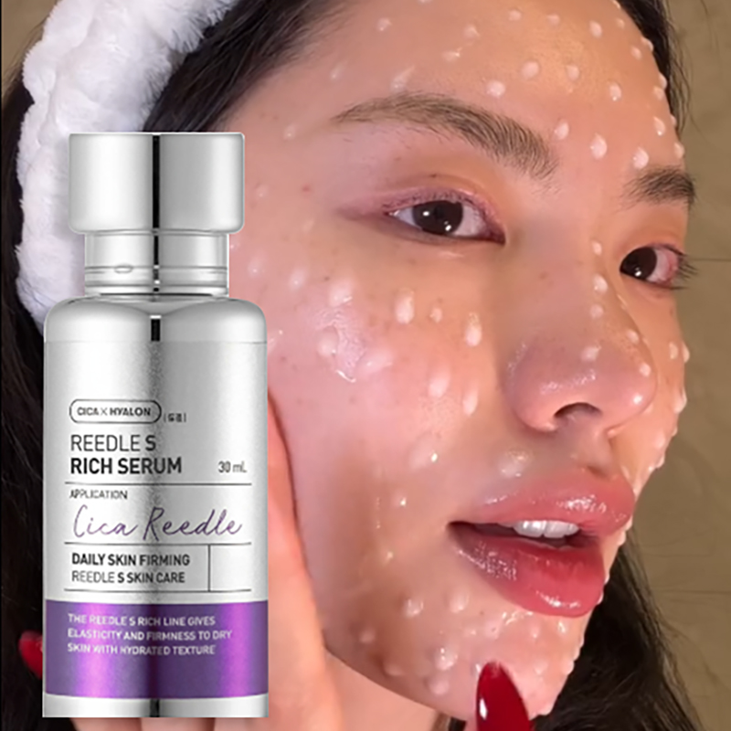 Korean Skincare CICA Reedles R - đánh giá và giá Korean Skincare Routine